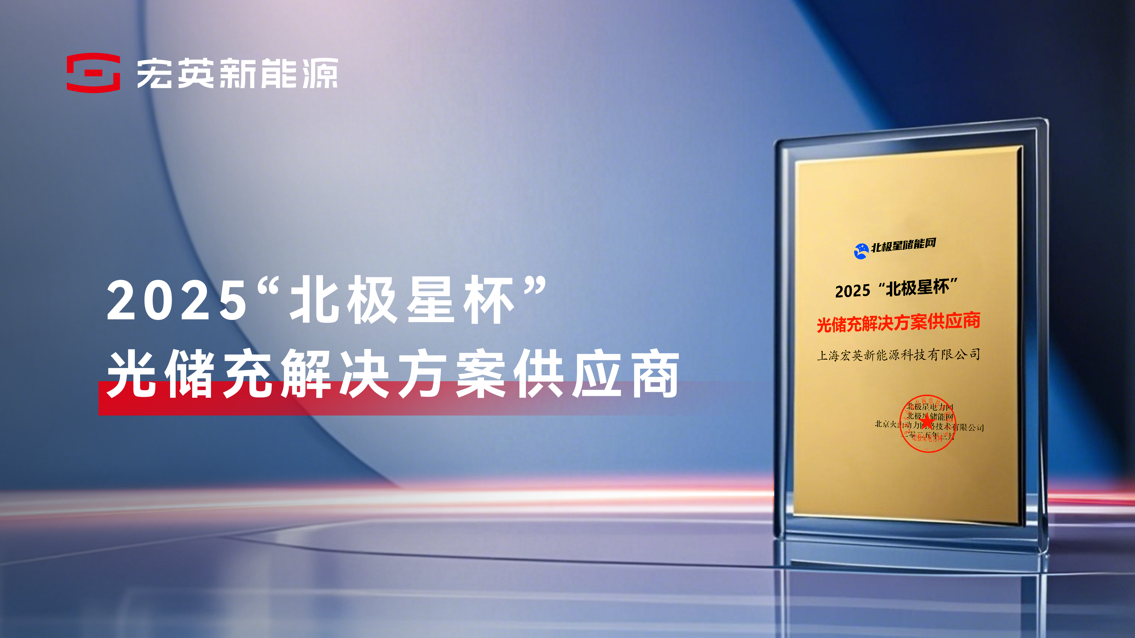 米兰电竞-华为靳玉志：华为乾崑ADS 5将于4月23日正式发布